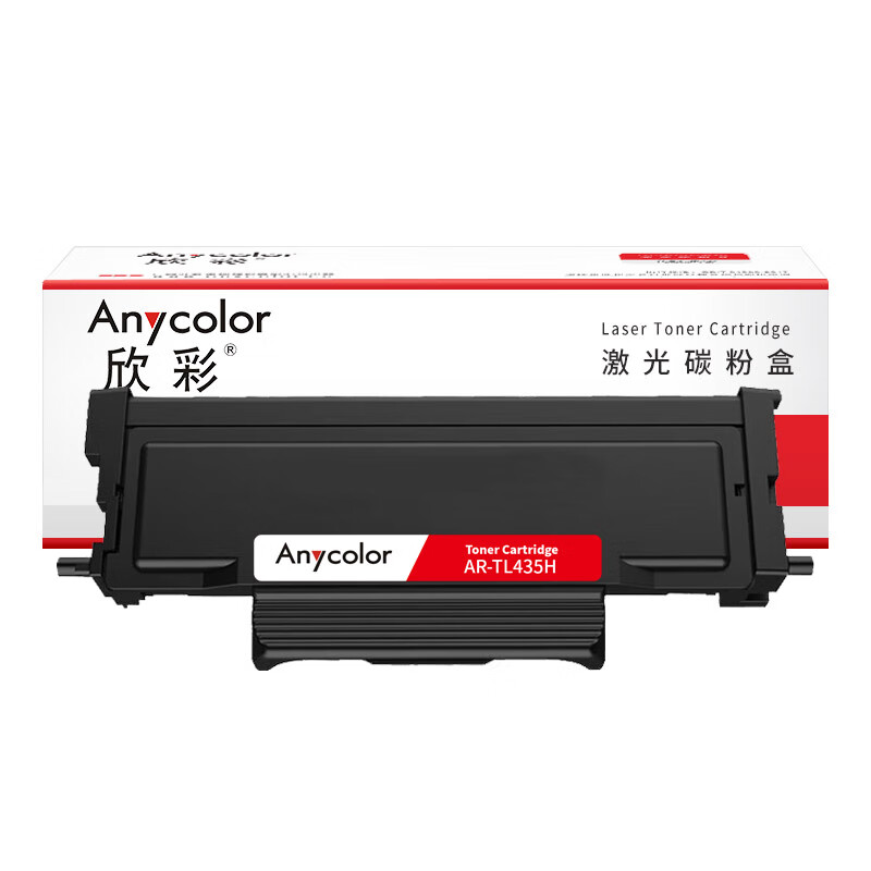 欣彩（Anycolor） AR-TL435H 粉盒 3000页 （单位：个） 适用奔图P3365DN/P3385DN/M7165DN/M7185DN 黑色
