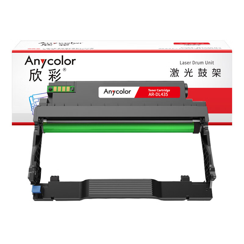 欣彩（Anycolor） AR-DL435 鼓架 12000页 （单位：个） 适用奔图P3365DN/P3385DN/M7165DN/M7185DN 