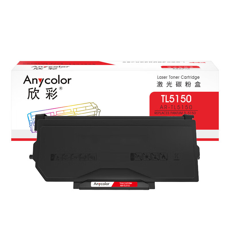 欣彩（Anycolor） AR-TL5150 粉盒 3000页 （单位：个） 适用奔图BP5150DN/BM5150ADN/BP5155DN/BM5155ADN 黑色