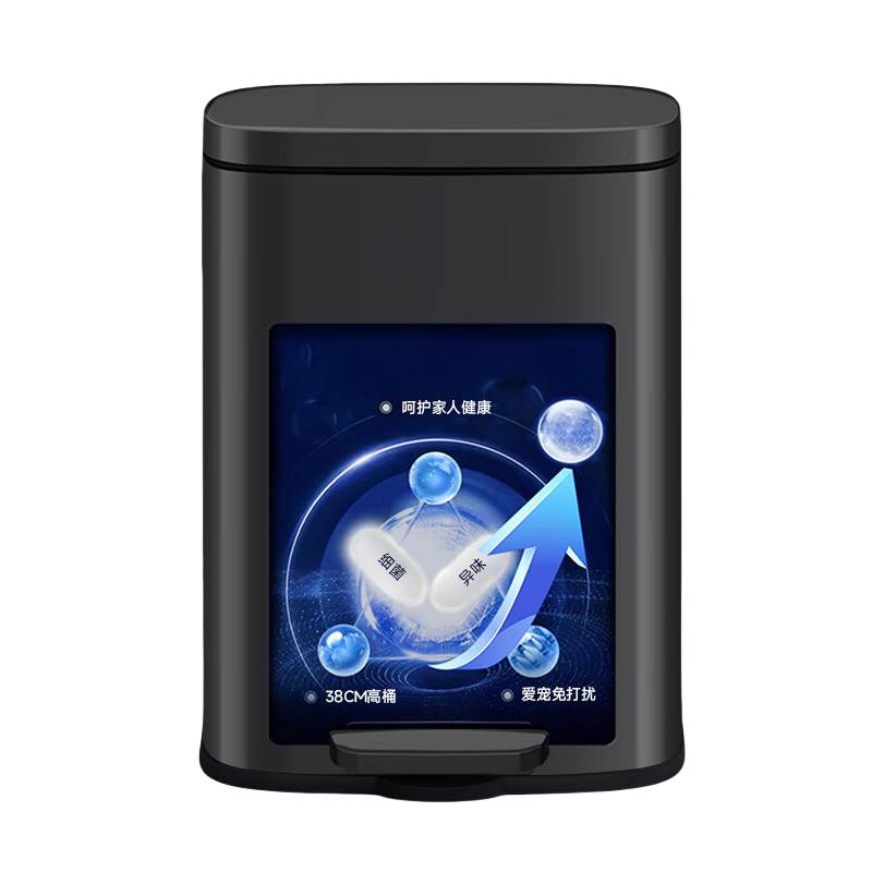 五月花（May Flower） WYH-GB230 不锈钢脚踩式垃圾桶 12L （单位：个）  钨钢黑