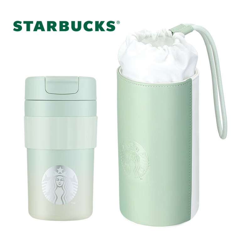 星巴克（Starbucks） 11149745 桌面杯配杯套套装 470ml （单位：套） 包装随机 绿色渐变