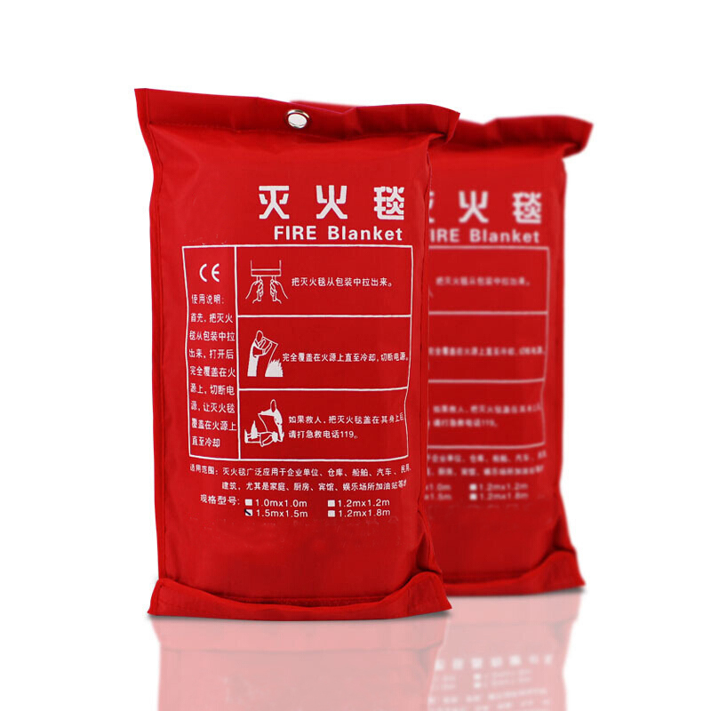 谋福（CNMF） 8542 灭火毯 袋装款 1.5*1.5m （单位：袋）  