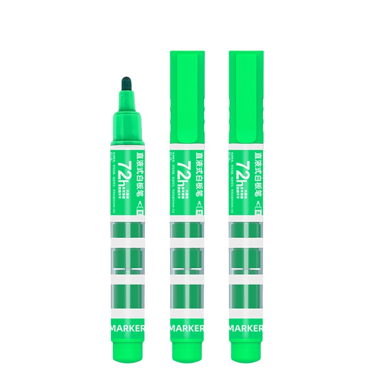 白雪（SnowhiTe） WB588 白板笔 8支/盒 （单位：盒）  绿色