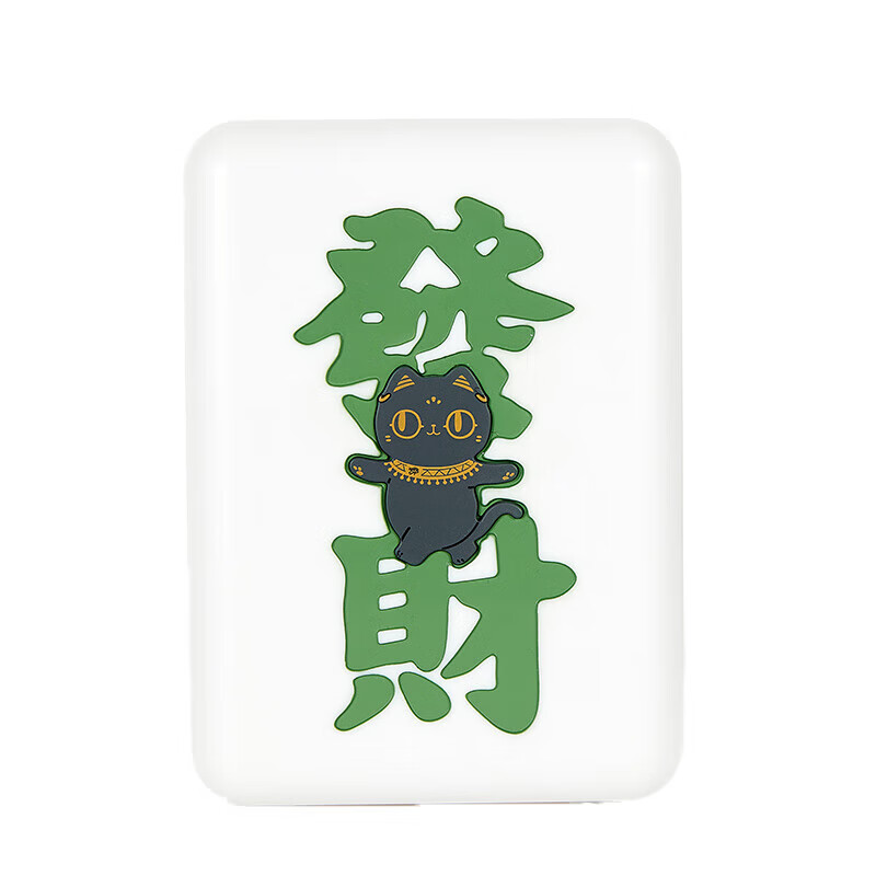 大英博物馆 安德森猫和她的朋友们系列 发财麻将灯 1000mAh （单位：个）  