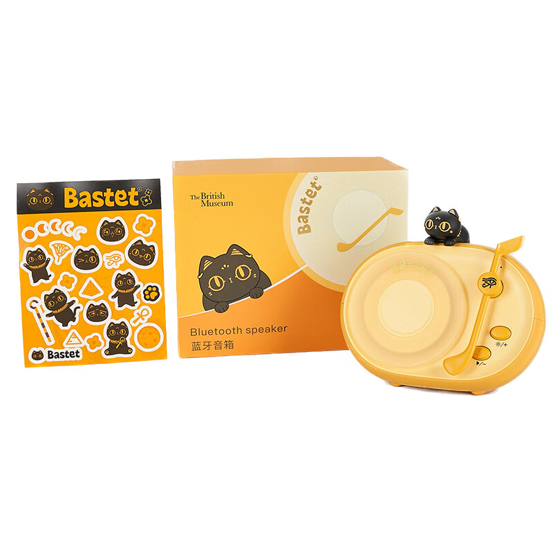 大英博物馆 安德森猫和她的朋友们系列 萌猫氛围灯蓝牙音响 1200mAh （单位：个）  