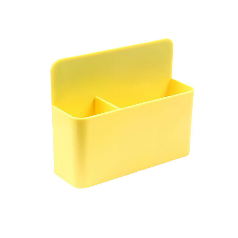 得印（befon） 0378 多功能磁性收纳盒 12*4*10cm （单位：个）  黄色