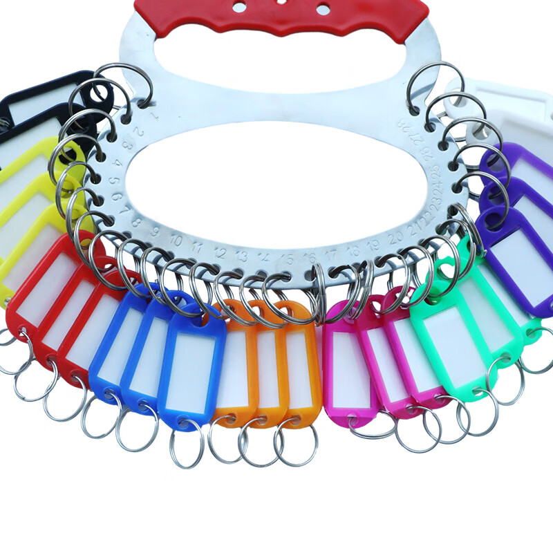 得印（befon） 7454 钥匙盘 38位钥匙盘+40个标记牌 （单位：套）  