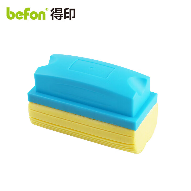 得印（befon） 1086 海绵吸水板擦 12*7.5*8cm （单位：个）  