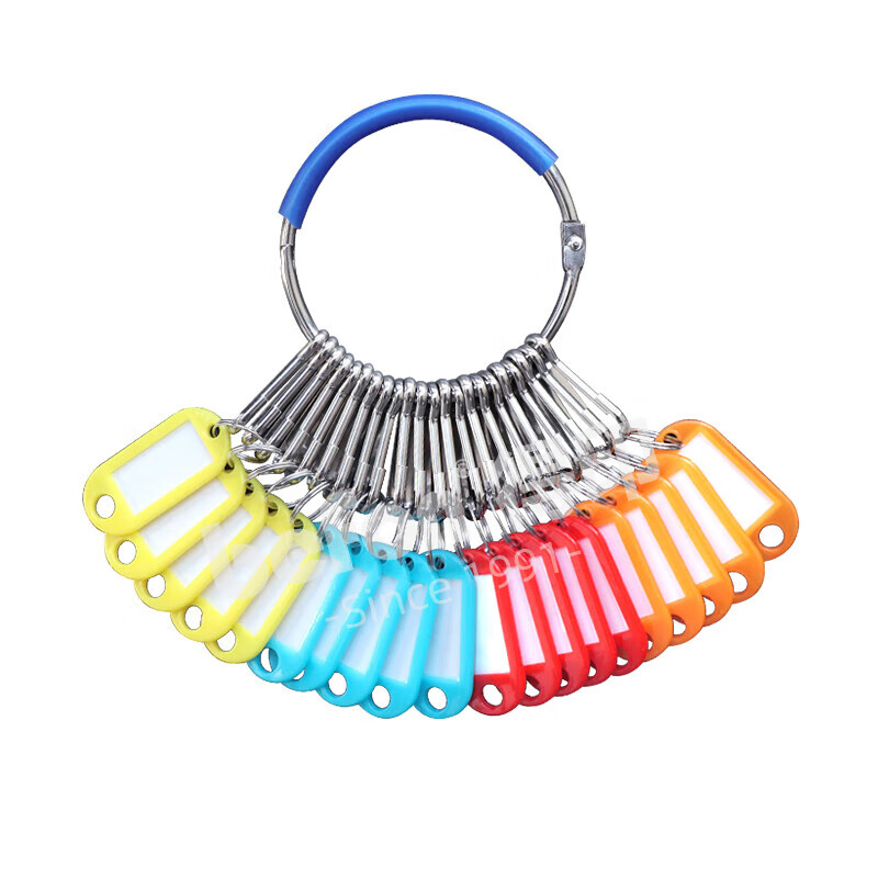 得印（befon） 2011 钥匙盘 20位钥匙盘+25个钥匙牌 （单位：套）  