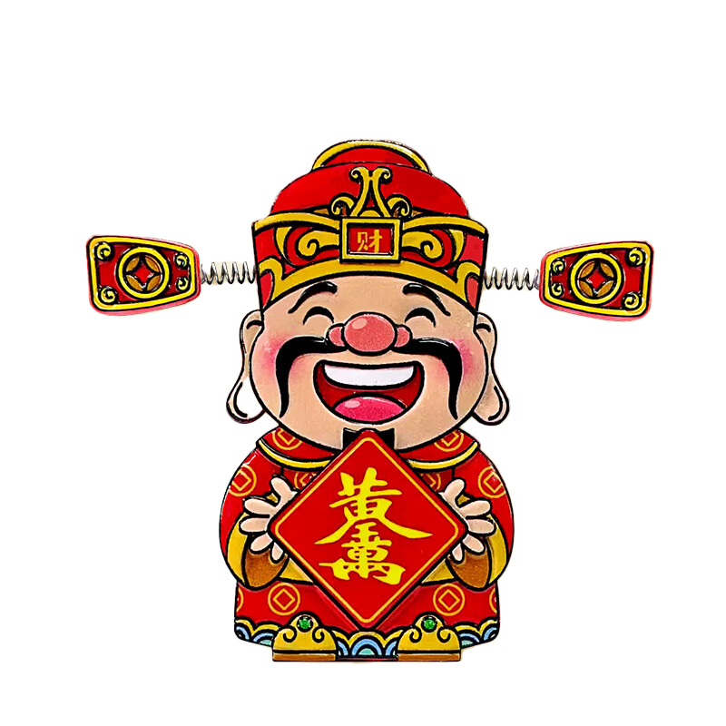 得印（befon） 2882 摇耳财神爷黄五万冰箱贴 4.3*8.3*9.1mm （单位：个）  