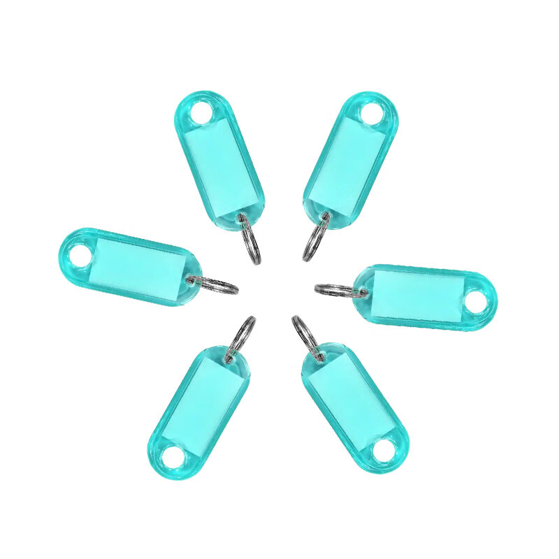 得印（befon） 0023 钥匙牌 50个/盒 （单位：盒）  蒂芙尼蓝