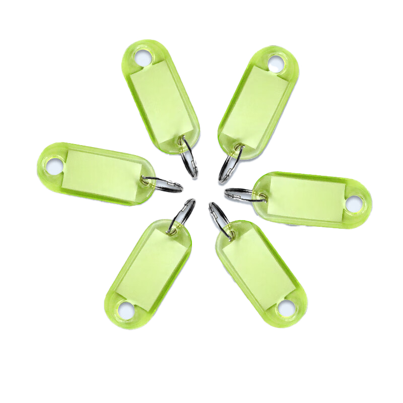 得印（befon） 0061 钥匙牌 50个/盒 （单位：盒）  柳黄色