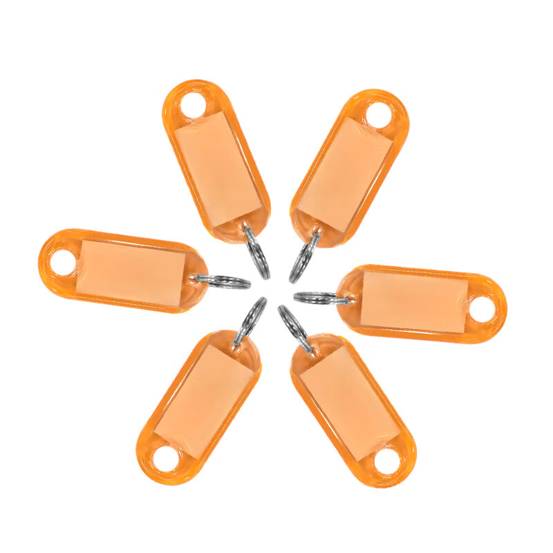 得印（befon） 0085 钥匙牌 50个/盒 （单位：盒）  橘橙色