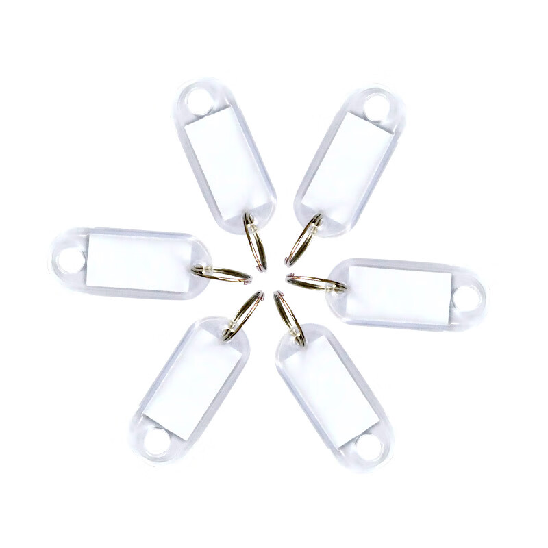 得印（befon） 0092 钥匙牌 50个/盒 （单位：盒）  透明色