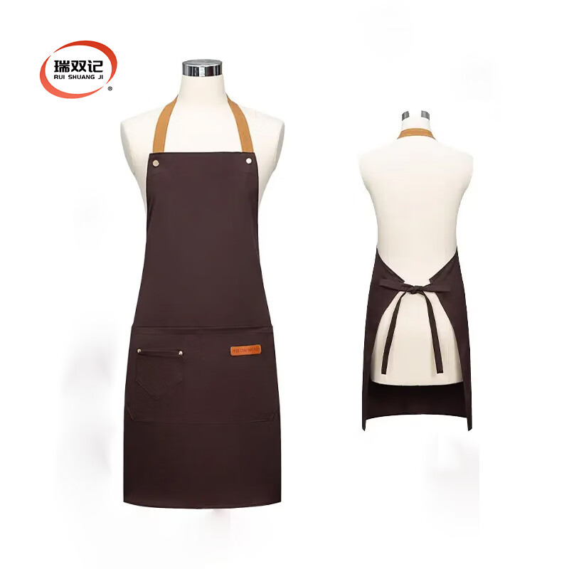 瑞双记 RS-WQ007 H肩带围裙 75*65cm （单位：条）  颜色随机