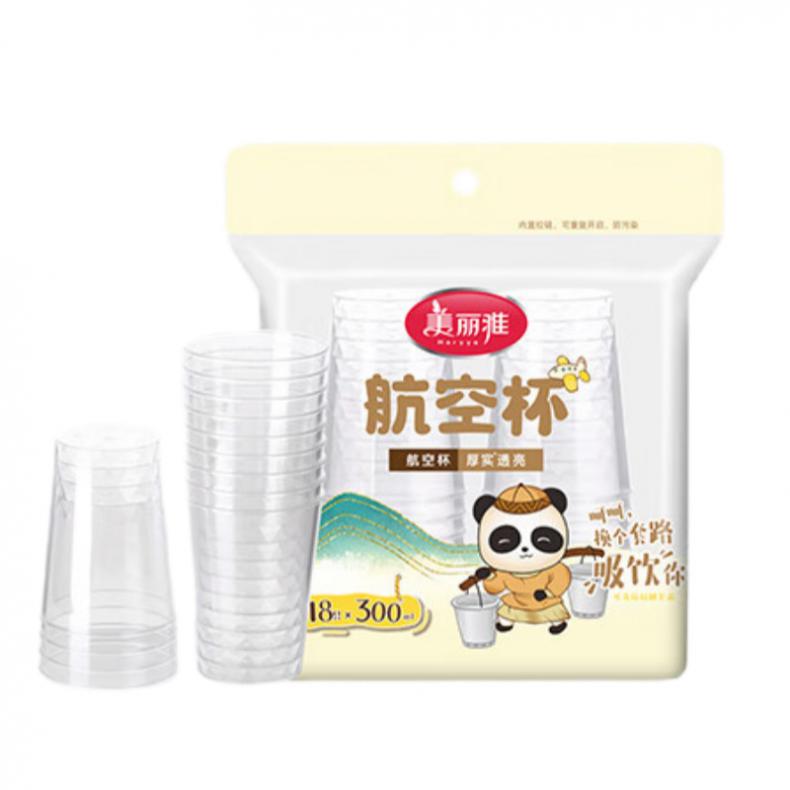 美丽雅（MARYYA） HC096660 航空杯 300ml/只 18只/包 （单位：包）  