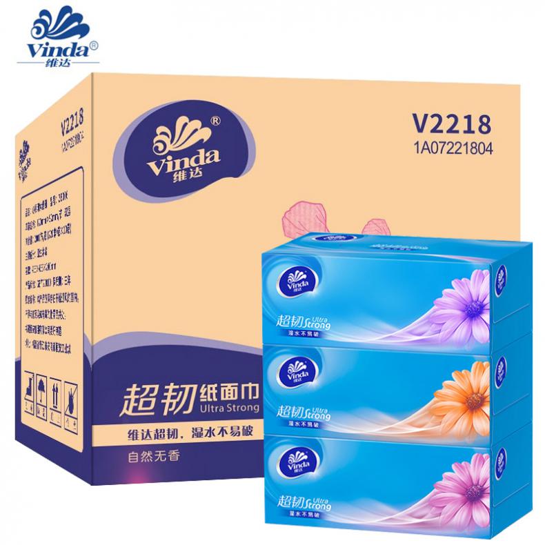 维达（Vinda） V2218 超韧硬盒装抽纸 3层130抽/盒 36盒/箱 （单位：箱）  