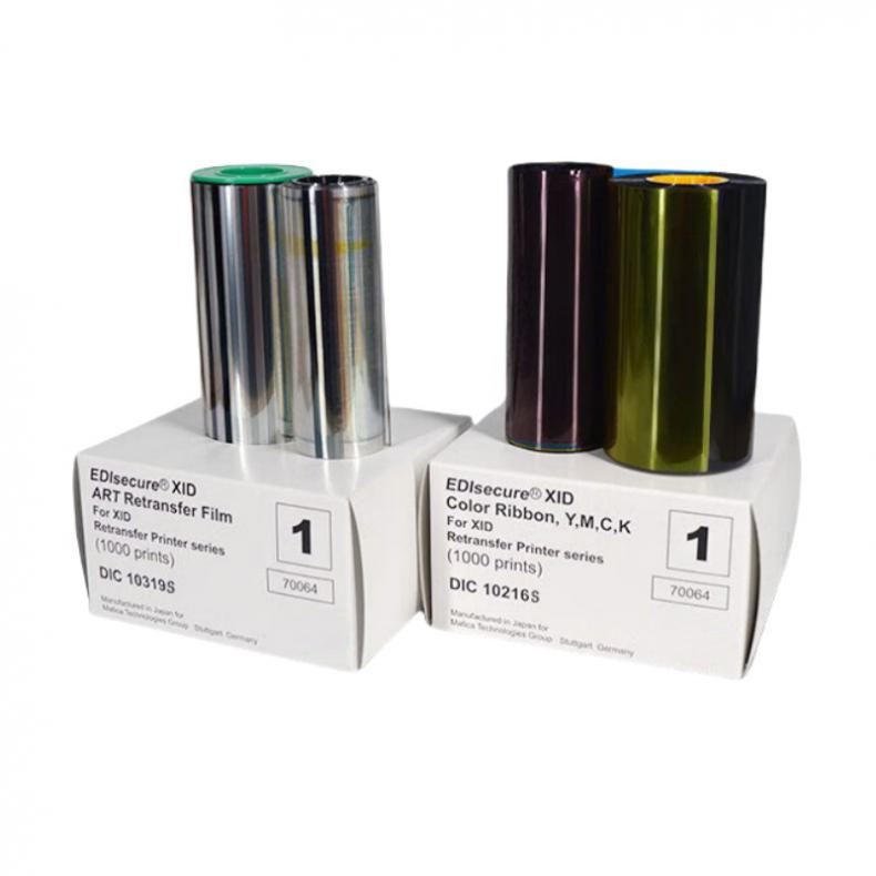 MATICA 彩色带10216S+转印膜10319S 色带套装 约打1000面 （单位：套）  