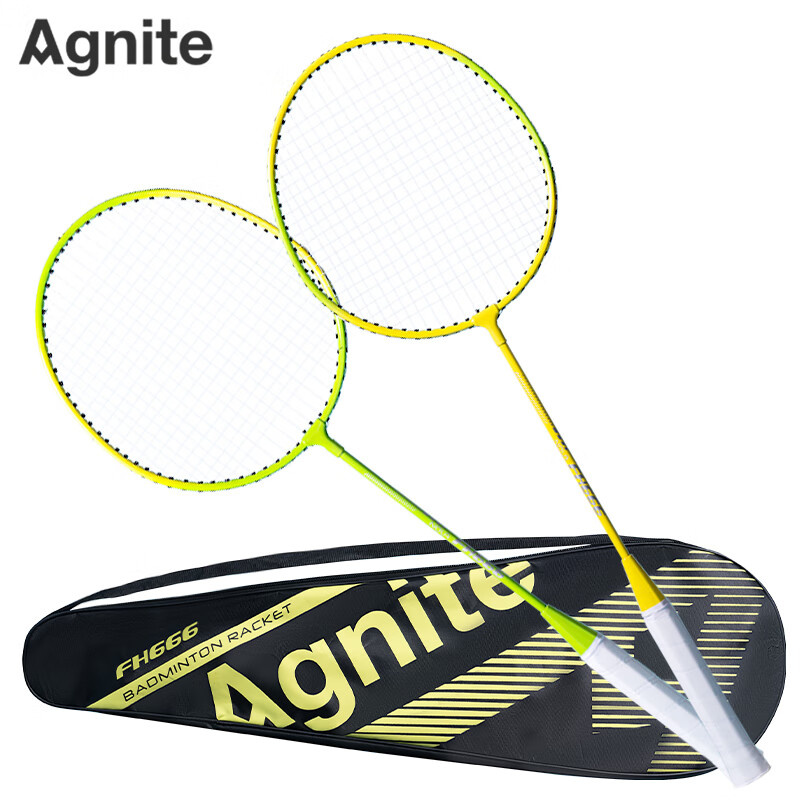 安格耐特（Agnite） FH666 铁分体羽毛球拍 2支/副 （单位：副）  混色