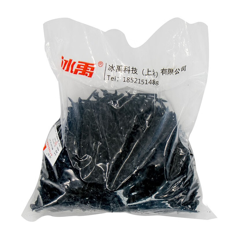 冰禹 GB14210 墙板自攻钉 M3.5*35 500个/包 （单位：包）  