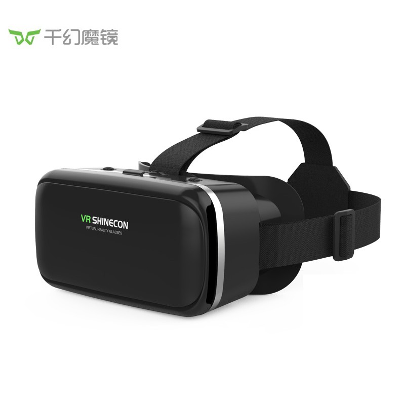 千幻魔镜（VR SHINECON） G04 智能vr眼镜 影视版 （单位：个）  