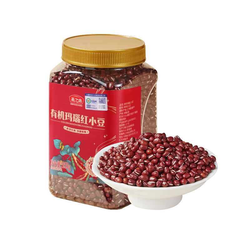 燕之坊 有机 玛瑙红小豆 950g （单位：罐）  