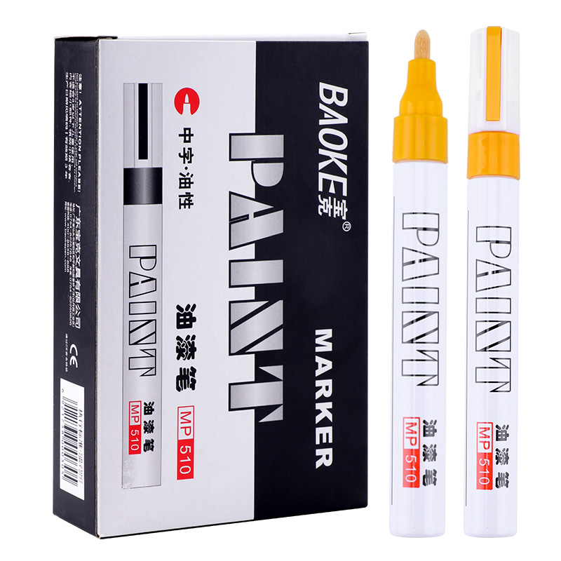 宝克（BAOKE） MP510 油性油漆笔 12支/盒 （单位：盒）  黄色