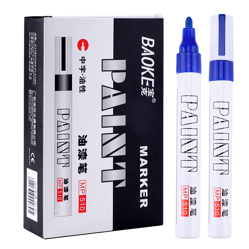 宝克（BAOKE） MP510 油性油漆笔 12支/盒 （单位：盒）  蓝色