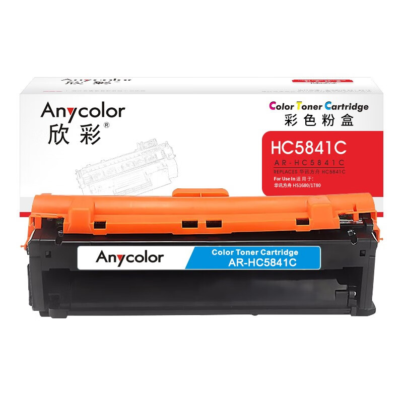 欣彩（Anycolor） AR-HC5841C 粉盒 5000页 （单位：支） 适用华讯方舟HS1680 HM1780系列 蓝色