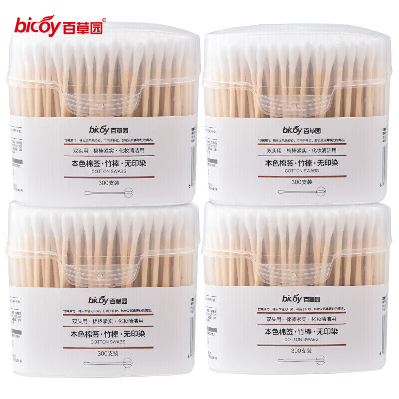 百草园 本色 竹棒棉签 300支/盒 4盒/组 （单位：组）