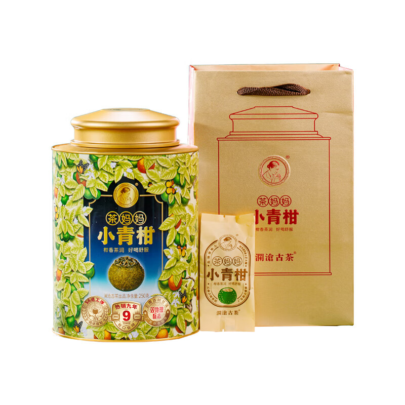 澜沧古茶 茶妈妈 小青柑 250g （单位：罐）  