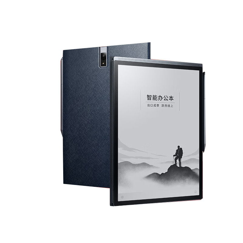 科大讯飞（iFLYTEK） X3 Pro 智能办公 电子书阅读器 4GB+128GB/10.65英寸 （单位：台）  