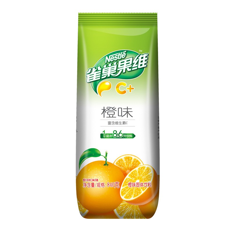 雀巢（Nestle） 果维C+橙汁味 低脂果珍冲饮果汁粉 840g/袋 （单位：袋）  