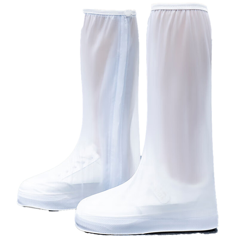 四万公里 SW7388 高筒雨鞋套 L码 （单位：套）  磨砂白