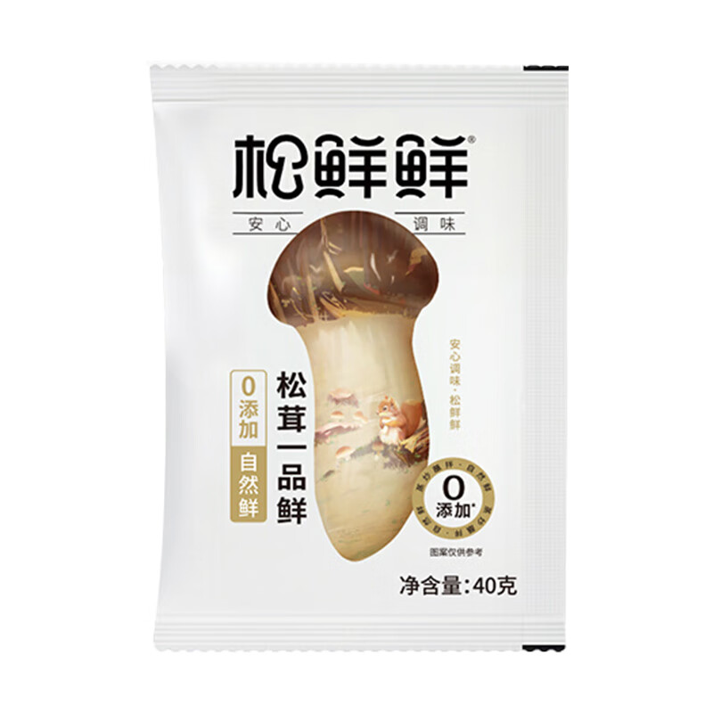 松鲜鲜 一品鲜 松茸调味料 40g （单位：袋） 包装随机 
