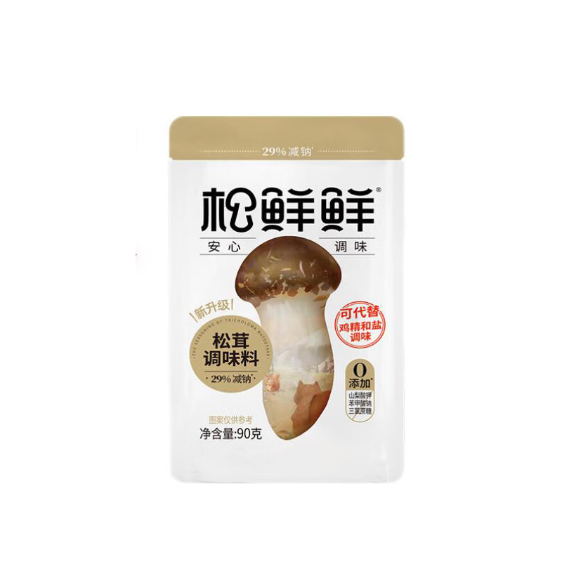 松鲜鲜 减钠29% 0添加 松茸调味料 90g （单位：袋） 包装随机 