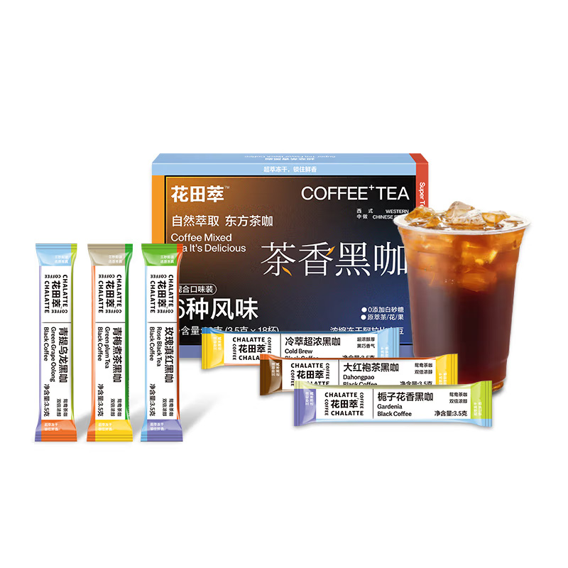 花田萃（CHALATTE） 6种风味 茶香速溶黑咖 3.5克g/条 18条/盒 （单位：盒）  