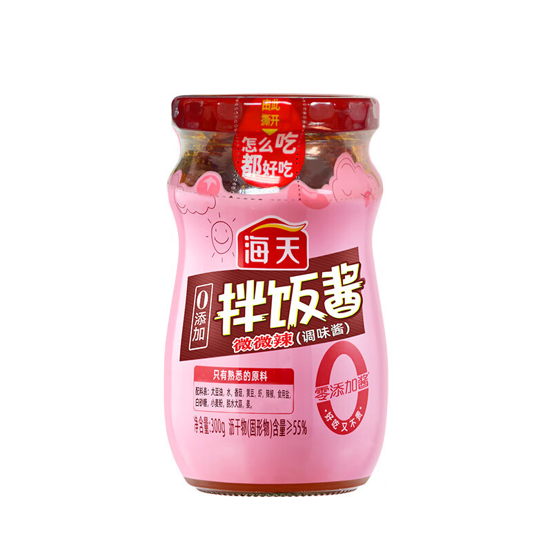 海天 0添加 拌饭酱 300g （单位：瓶） 新老包装随机发货 