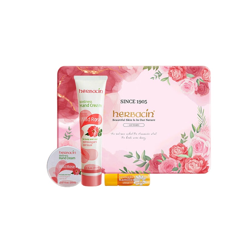 小甘菊 玫瑰护手霜75ml、玫瑰护手霜20ml、柠檬修护唇膏4.8g 玫瑰礼盒 （单位：盒）