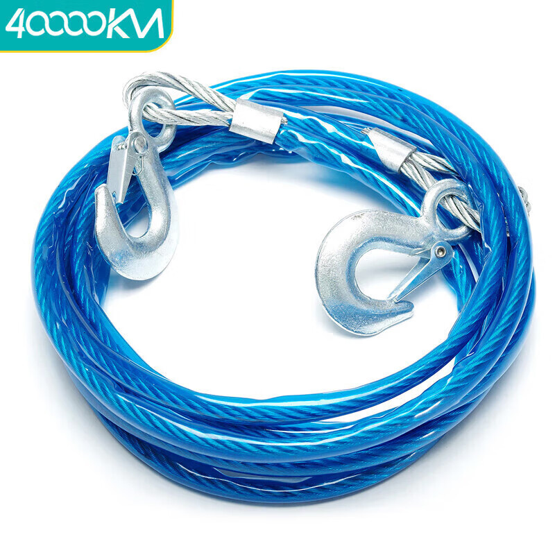 四万公里 SWY1218 钢丝拖车绳 5m （单位：根）  