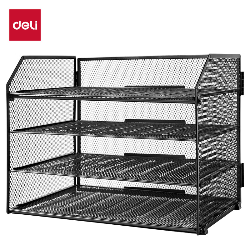 得力（deli） PB116 四层文件盘 320*230*260mm （单位：个）  黑色