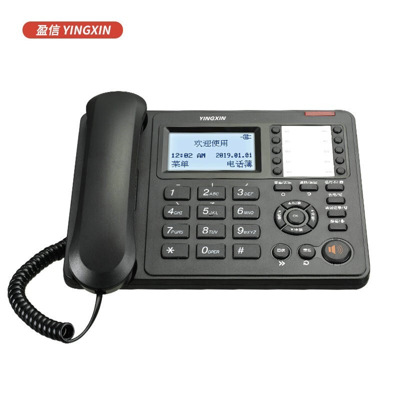 盈信（YINGXIN） HCD0008(178)
TSD 电话机 支持SIM卡 （单位：台）  黑色
