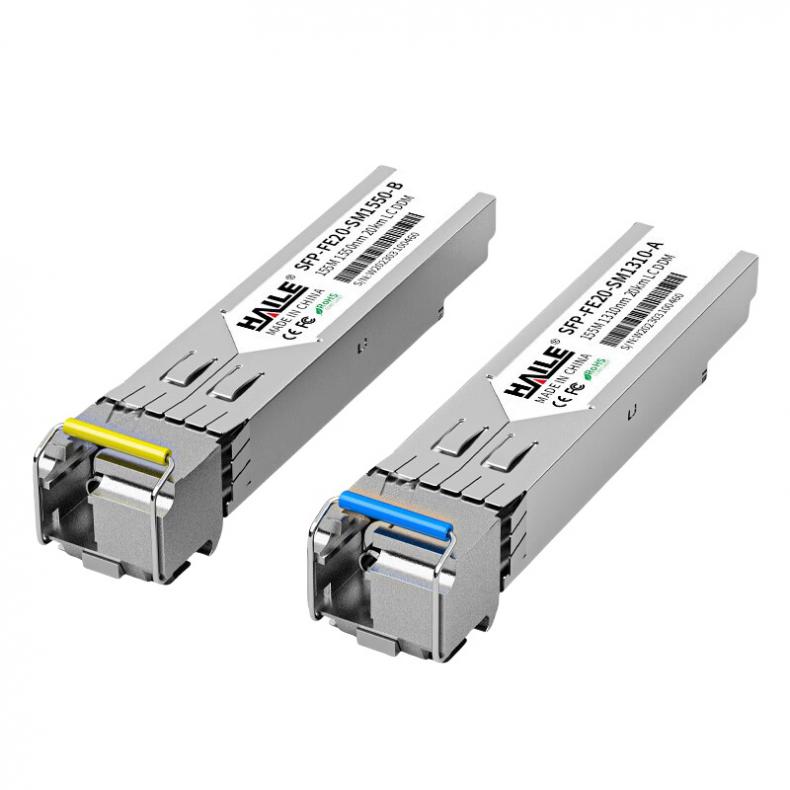 海乐（Haile） SFP-FE20-SM1310-A 百兆单模单纤光模块 155M 1310/1550nm 20km （单位：对）  