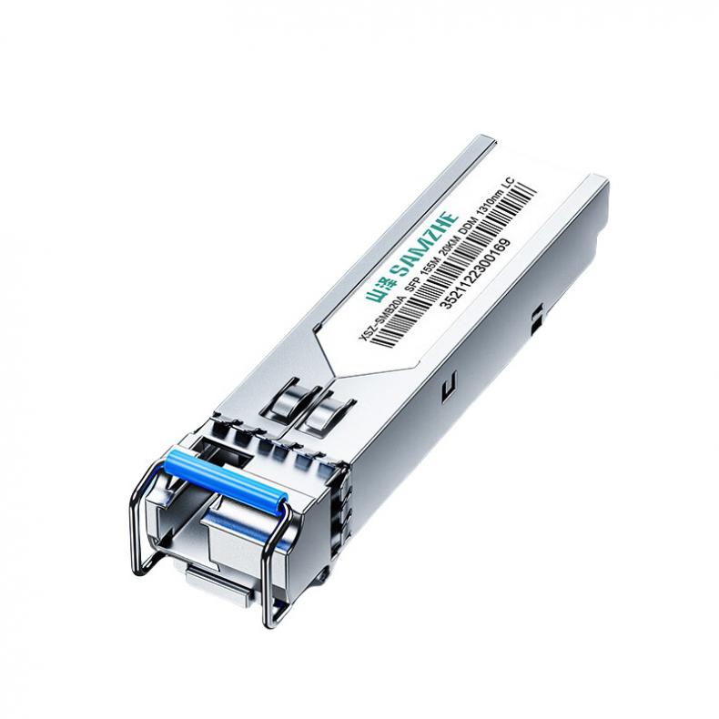 山泽（SAMZHE） XSZ-SMB20AB 百兆单模单纤光模块 155M 1310/1550nm 20km （单位：对）  