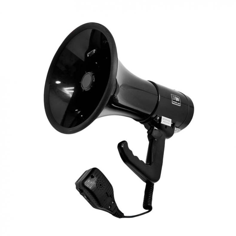 海斯迪克 HKLY-209 手持扩音器 50W/120S （单位：个）  黑色