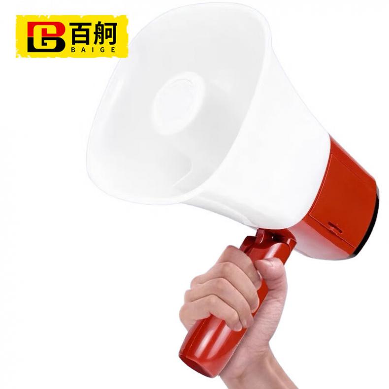 百舸 918L 手持喊话器 35w/350s （单位：个）  