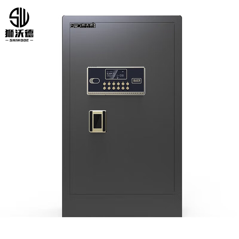 狮沃德（shiwode） SWD-H070 保险柜 70*40*36cm （单位：个）  黑色