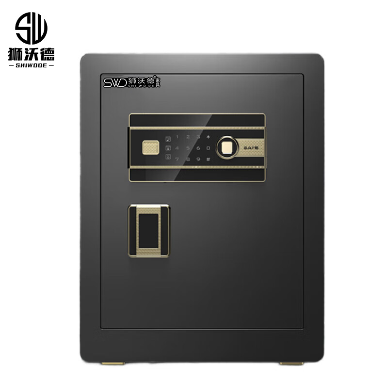 狮沃德（shiwode） SWD-Z60 电子保险柜 60*38*33cm （单位：个）  黑色