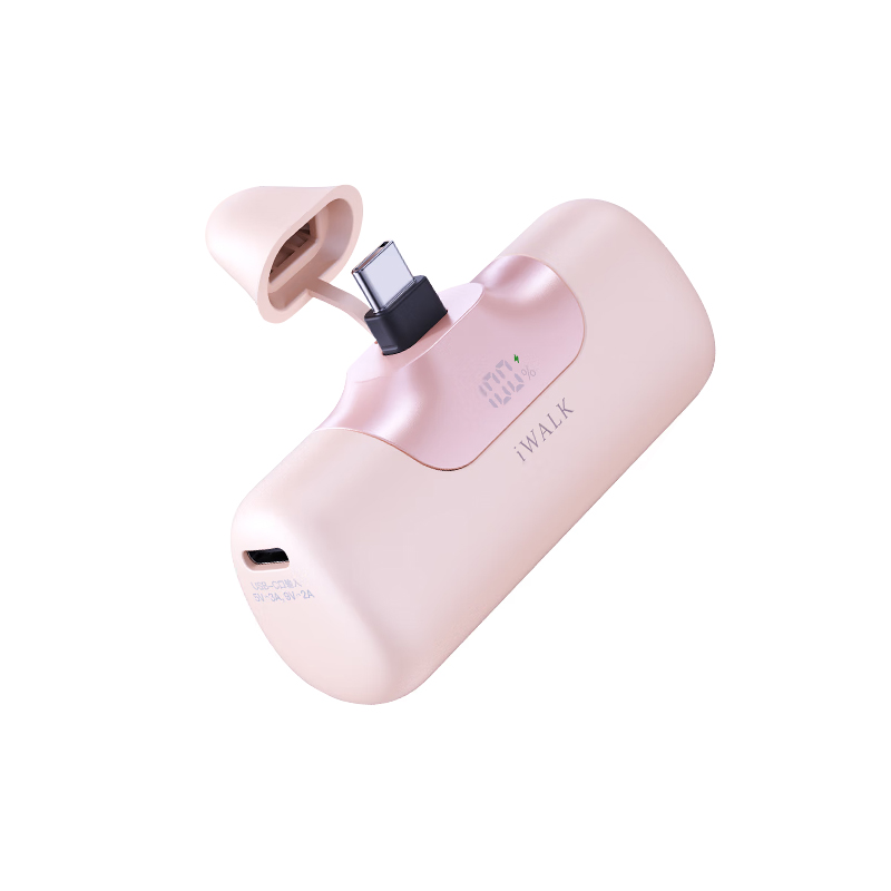 爱沃可（Iwalk） LPB5500PC 数显充电宝 5500mAh （单位：个） Type-C接口 粉色