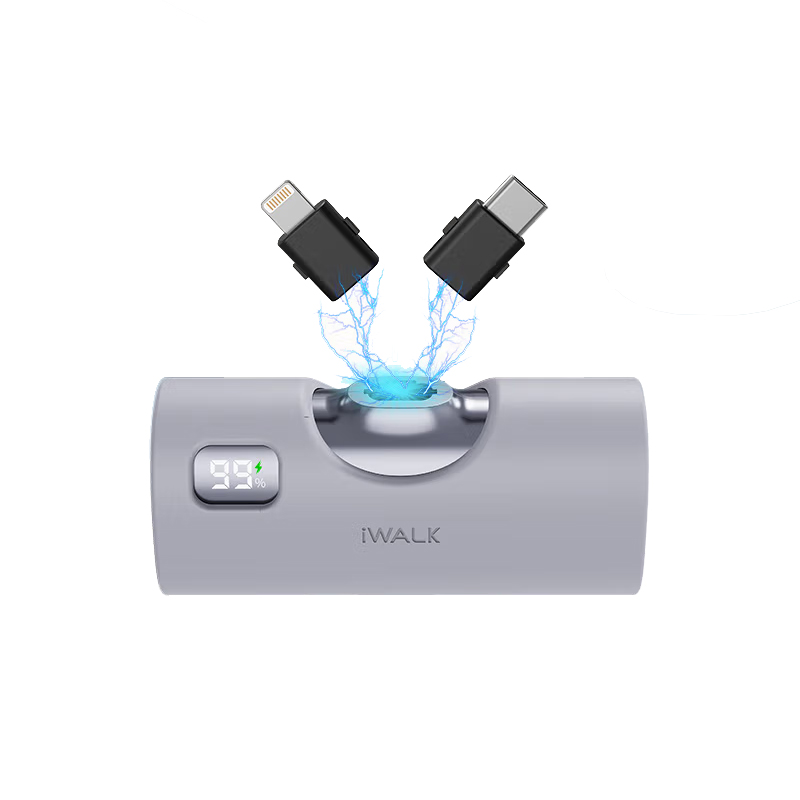 爱沃可（Iwalk） LPX001 LinkPod x 口袋充电宝 5000mAh （单位：个）  银色